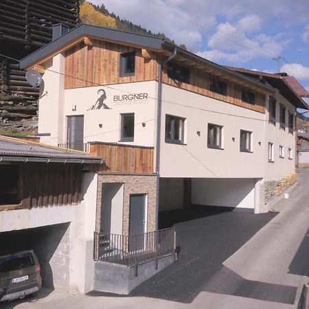 Apartmenthaus Burgner Kappl  Esterno foto